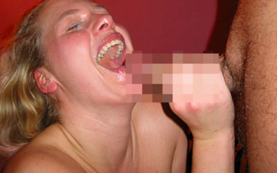Blowjob und Cumshot Telefonsex mit Dana
